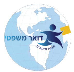 מינופים גלובל